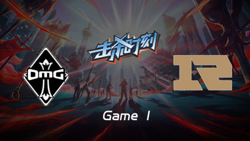 LPLɱʱW10D3 OMG vs RNG 1 ˹͵󷴿뺮